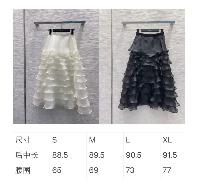 chr1st1an D10r dress